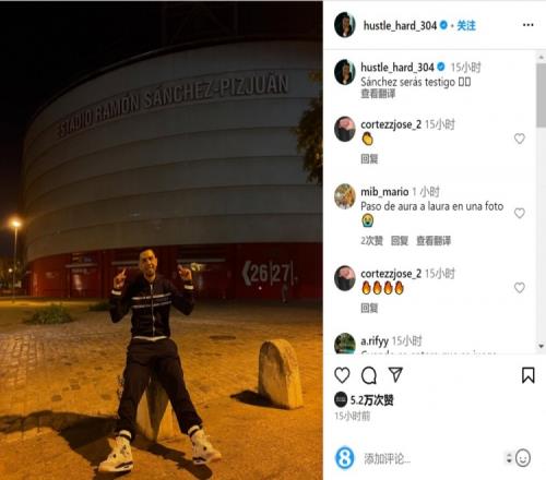 马德兴：U18国足11月将与吉尔吉斯斯坦U18进行两场内部热身赛