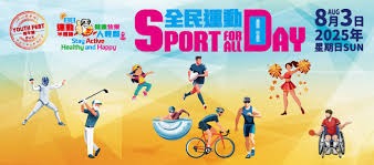 丁俊晖再次大战奥沙利文，追平比分状态火爆